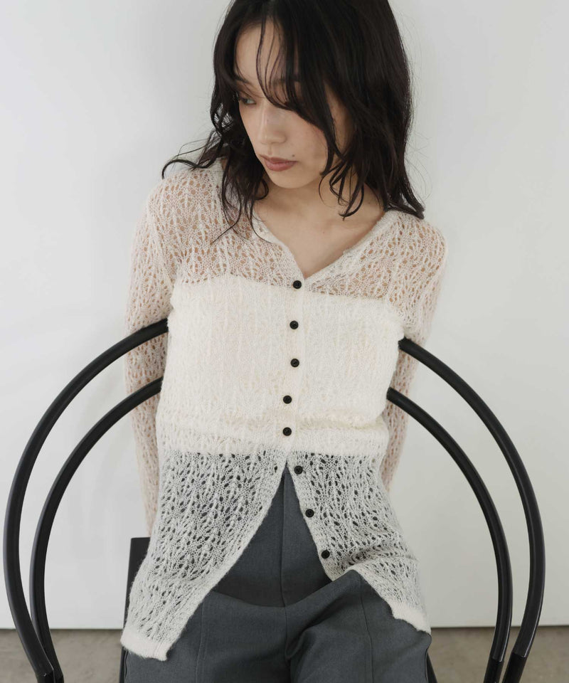 透かし編みニットカーディガン – hellam