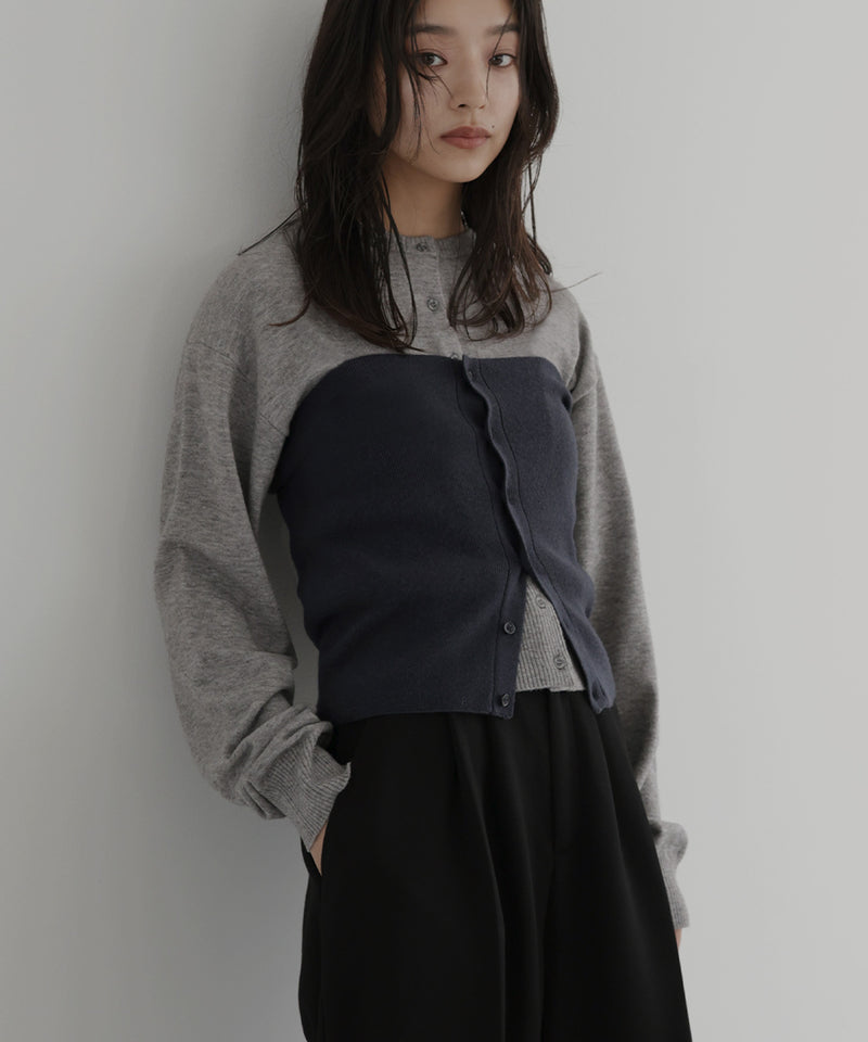 ビスチェセットニットカーデ – hellam