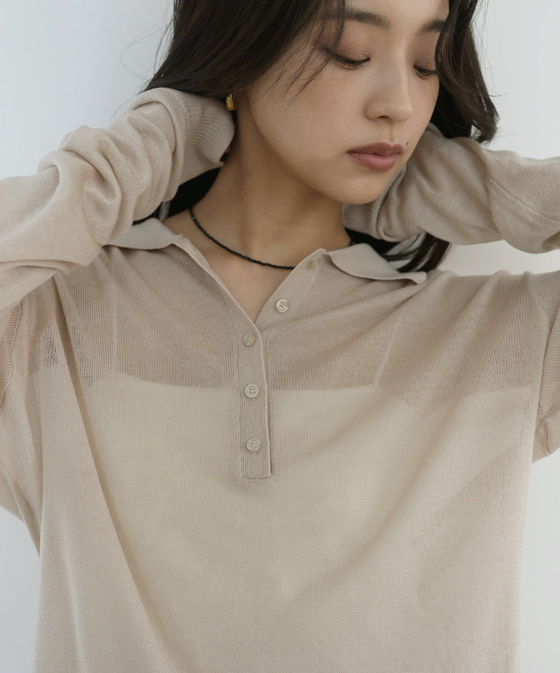 シアーポロニット – hellam