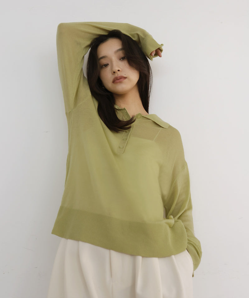 シアーポロニット – hellam
