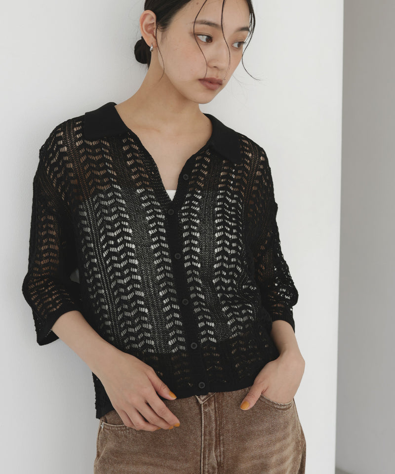 透かし編みポロニットカーディガン – hellam
