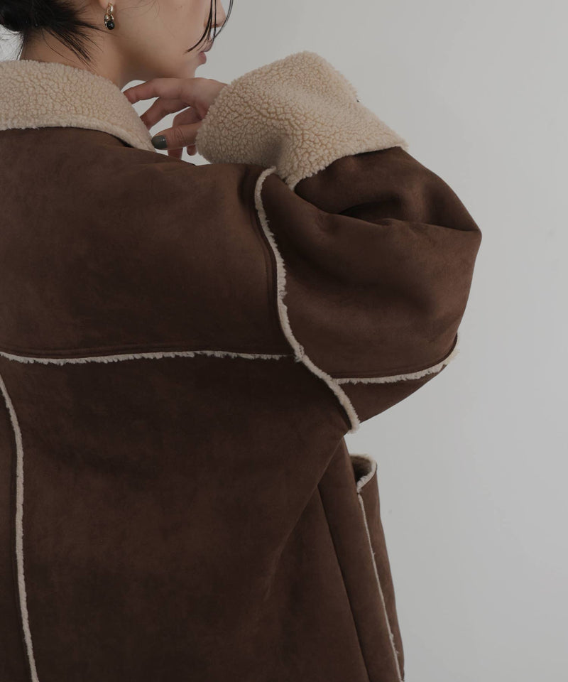 ムートンボアリバーシブルコート