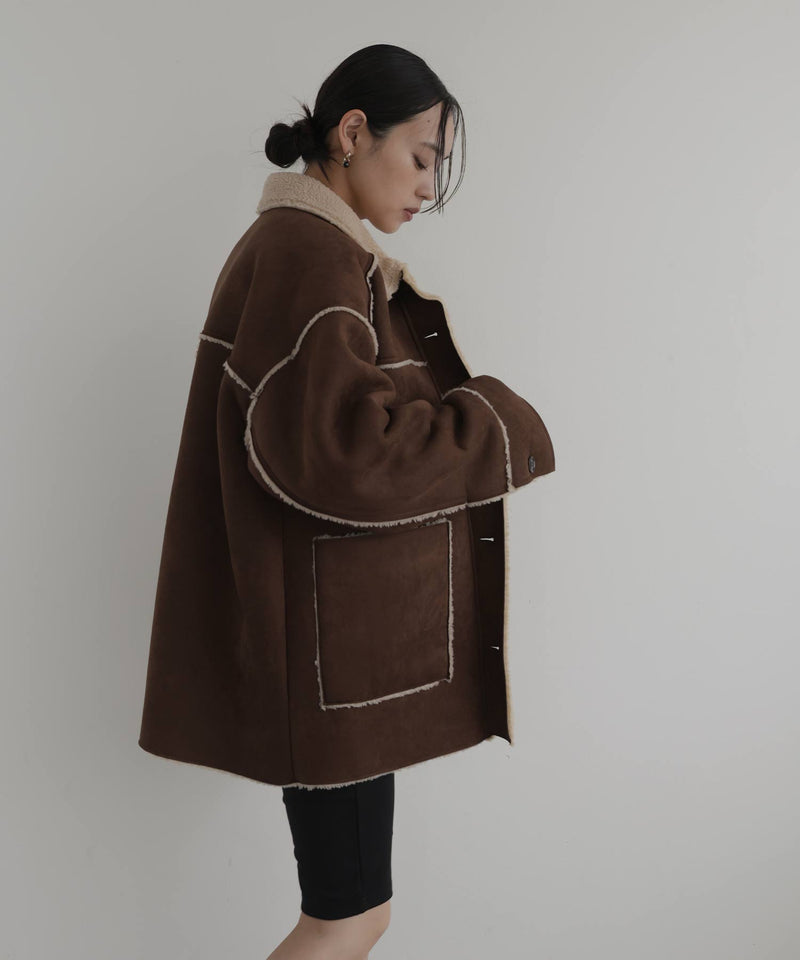 ムートンボアリバーシブルコート