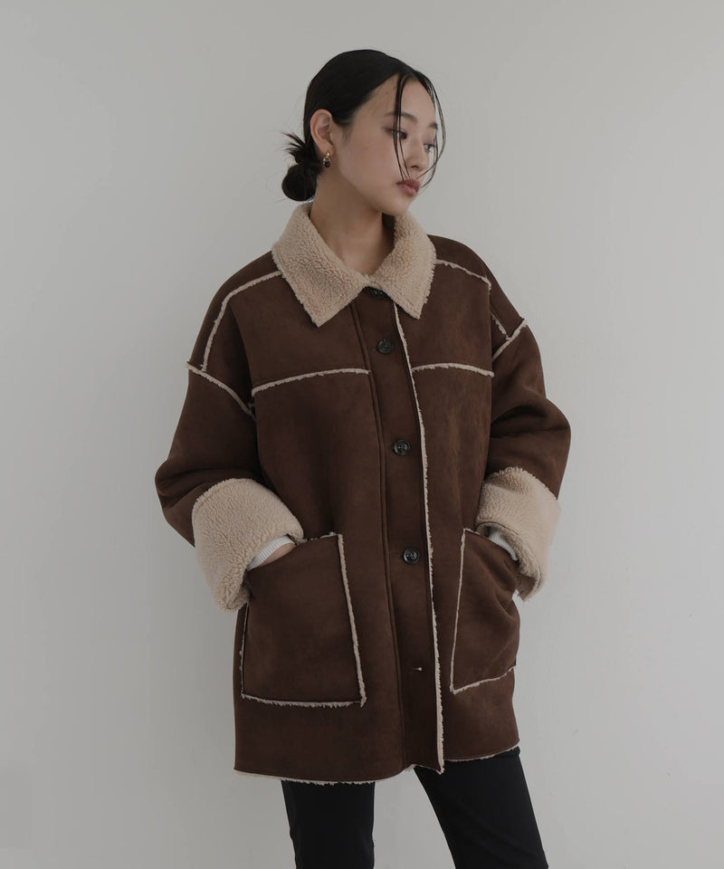 ムートンボアリバーシブルコート