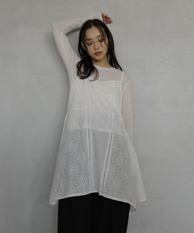 刺繍チュニックワンピース – hellam