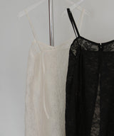 刺繍レースチュニックキャミワンピ